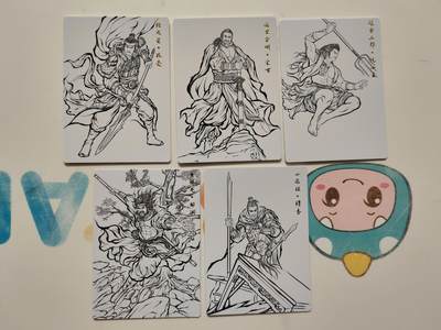 阳大大卡牌拍卖第103期（持续收拍品，周五晚上九点截拍，进群福利早知道） 【线稿】卡德曼 张建东水浒 线稿41张