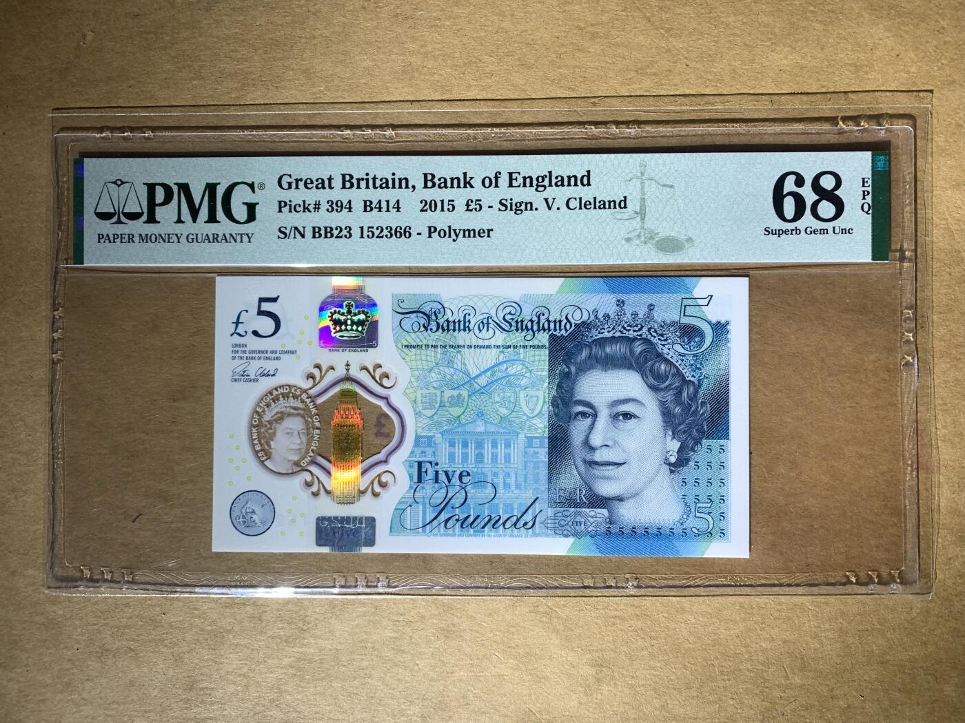 【礼羽收藏】🌏世界钱币拍卖127期