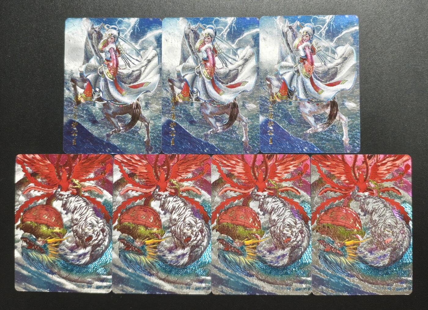 天玑星卡拍第176期《3.5周四截拍》持续收拍收评中 满赠卡需备注