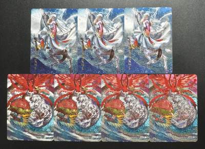 天玑星卡拍第176期《3.5周四截拍》持续收拍收评中 满赠卡需备注 - 百里卡牌 新艺隋唐 异色屠炉公主 四神兽 粗闪 七张