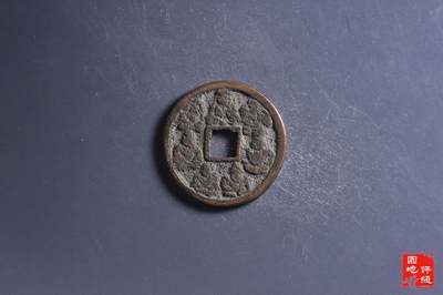 七福神花钱 - 七福神花钱