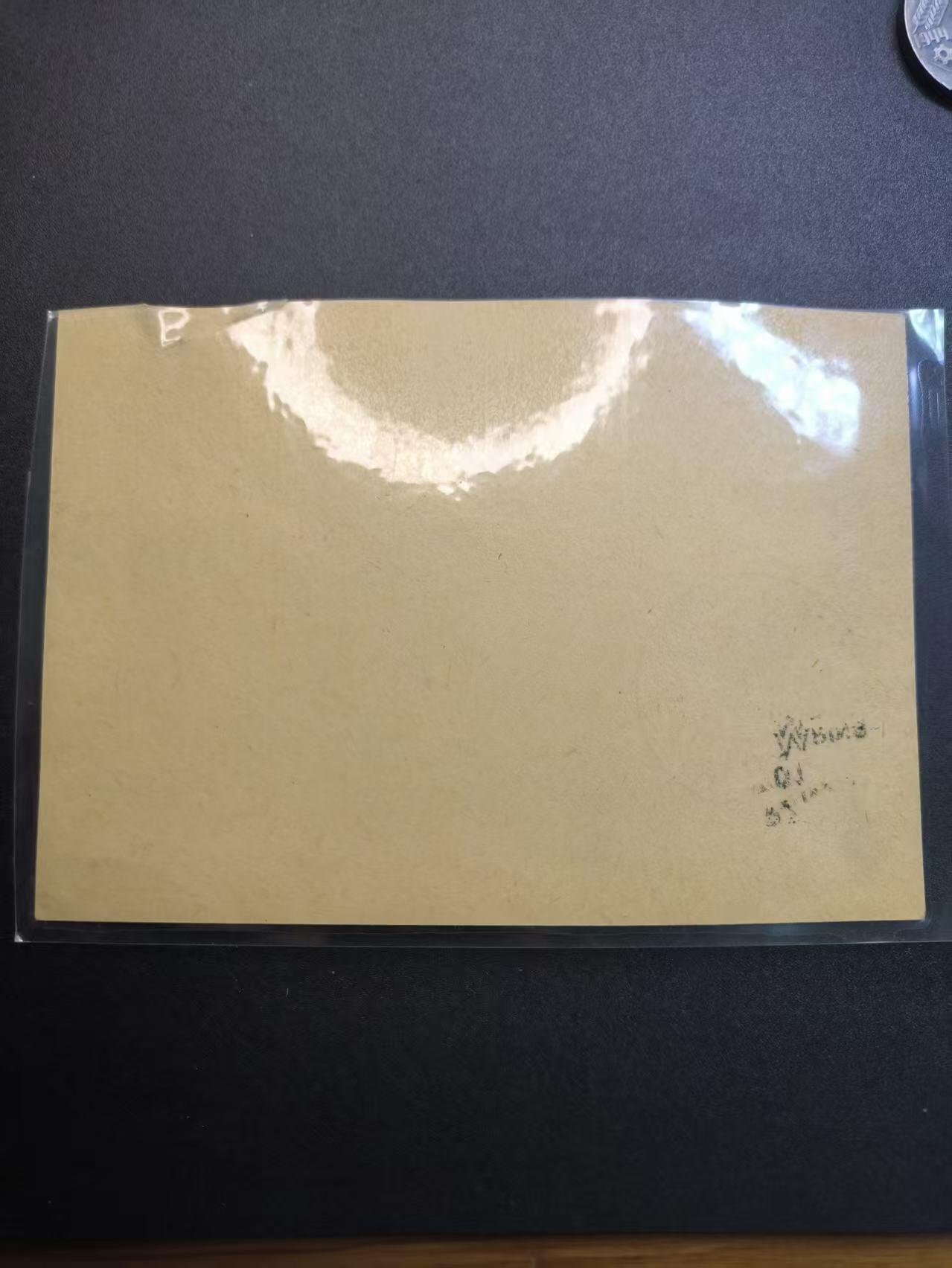 云宸嘉赏-勋臻精藏⭐️年后精品专拍场次🎖 民主德国莱比锡机场首日封