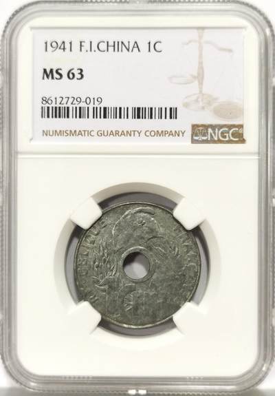博洋堂世界钱币拍卖第163期（全场包邮） - NGC MS63 法属印支1941年1分中孔锌币，未氧化高分难得
