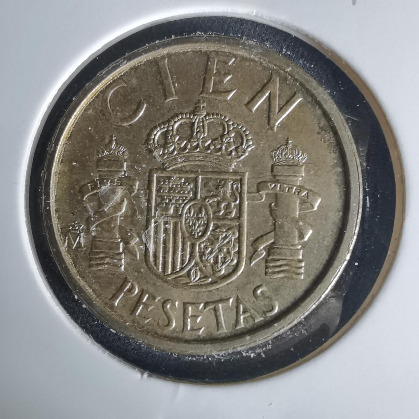 沼泽如烟--第1015场 西班牙100比塞塔