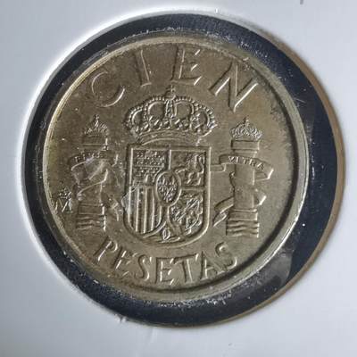 沼泽如烟--第1015场 - 西班牙100比塞塔