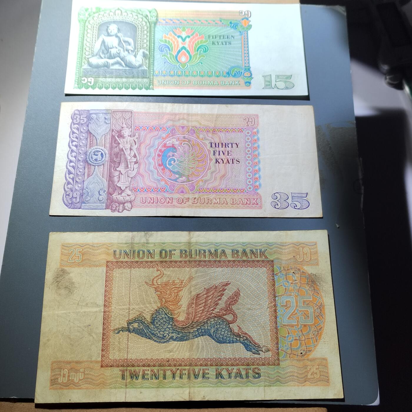 PCAI钱币  5-768 钱币纪念章小专场 外币三张