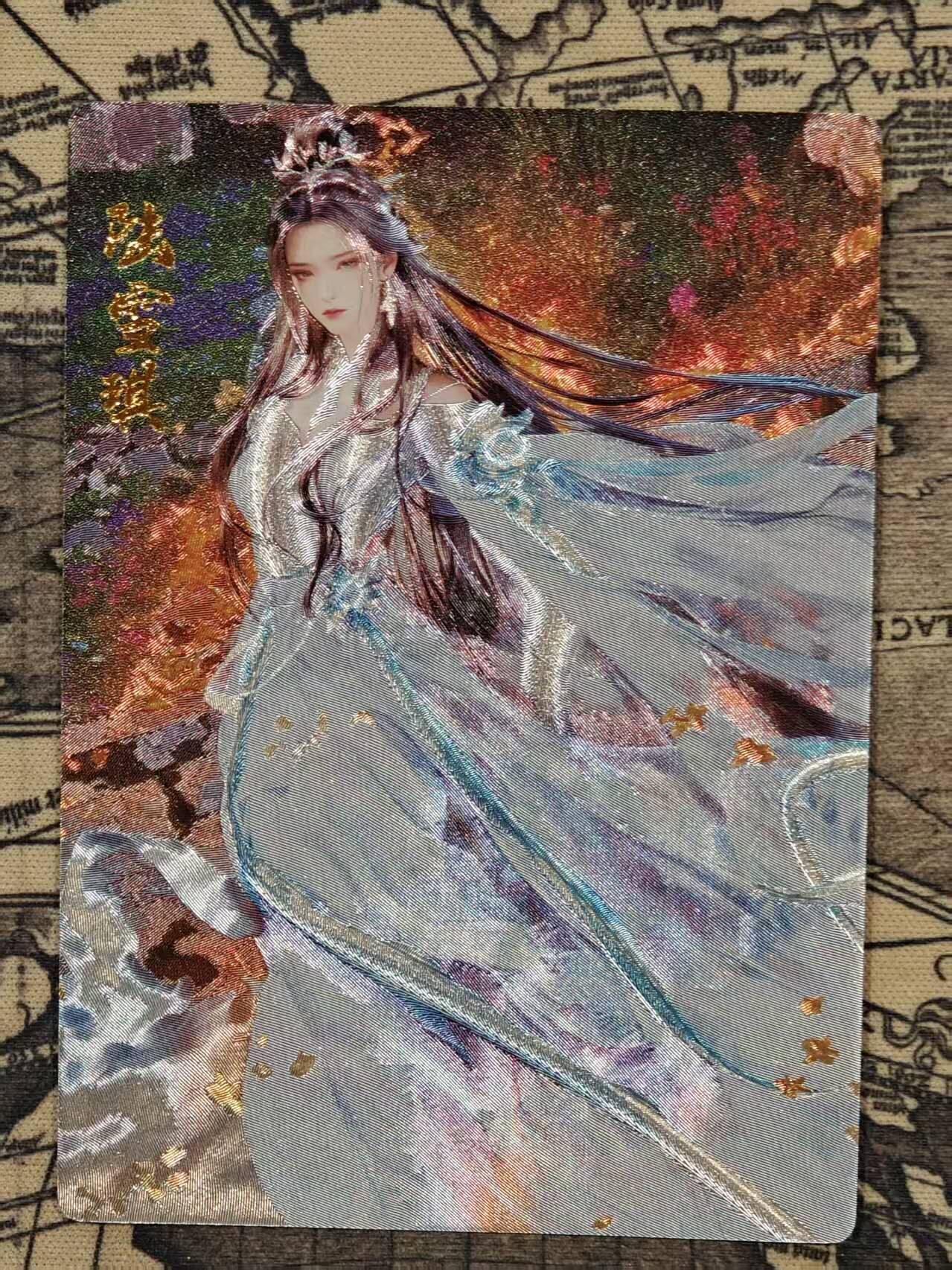 满赠PR！！龙虎卡牌-七七场（满200元包邮，无佣金，每周六结拍，欢迎送拍） 粗闪卡 奇点 陆雪琪