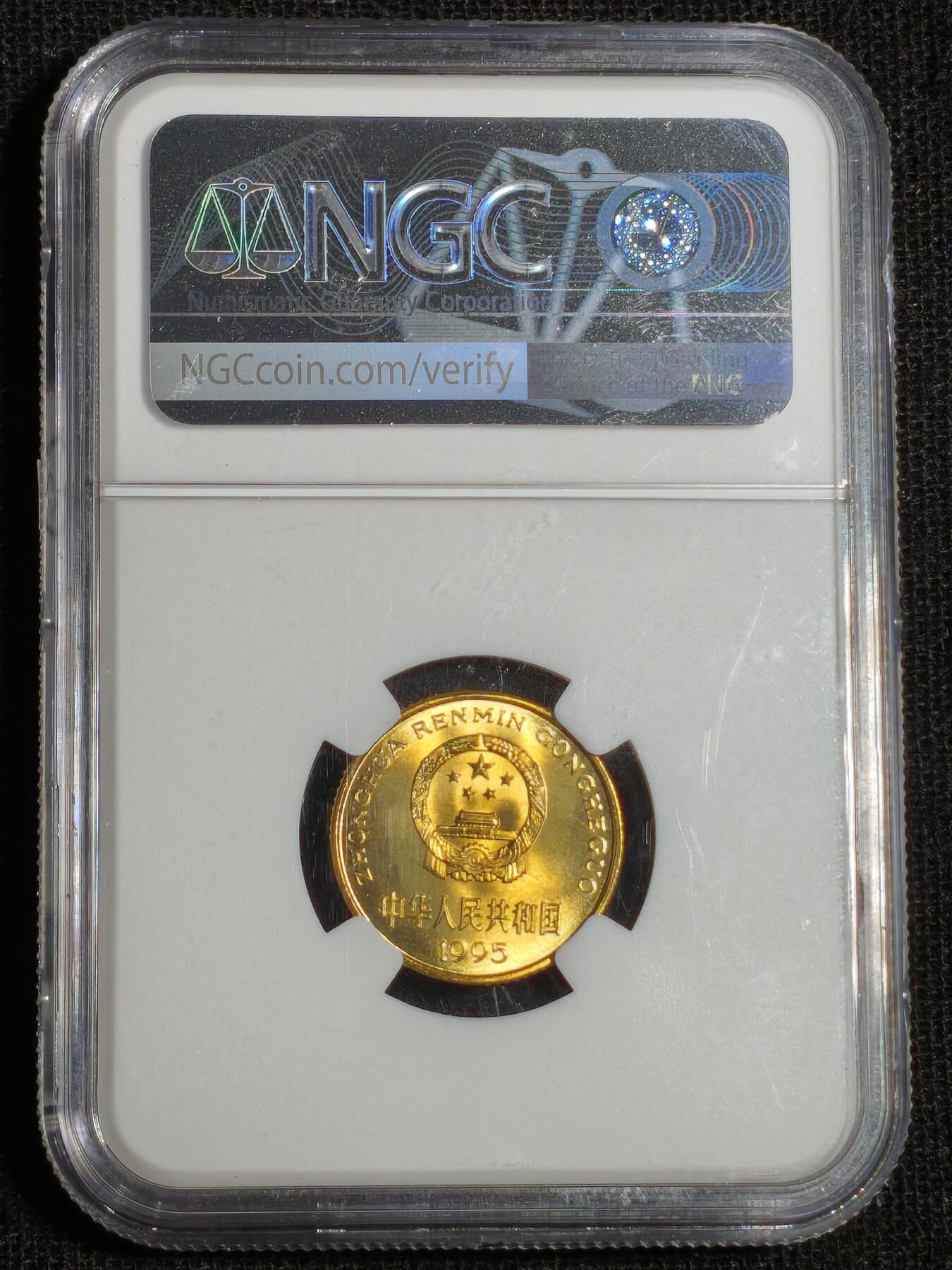 刘世昌艺术品销售中心～虎踞龙蟠*金杨在线联拍群第518期