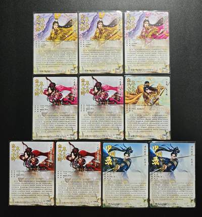 天玑星卡拍第176期《3.5周四截拍》持续收拍收评中 满赠卡需备注 卡德曼 忠义水浒 扈三娘 限编300+巾帼录 花木兰 粗闪 十张