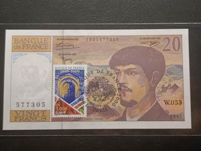 2026三月第一期，总218期 - 法国2000年“法兰西银行两百年”盖邮纪念钞UNC-，加盖3法郎“法兰西银行两百年”纪念邮票，稀有品种