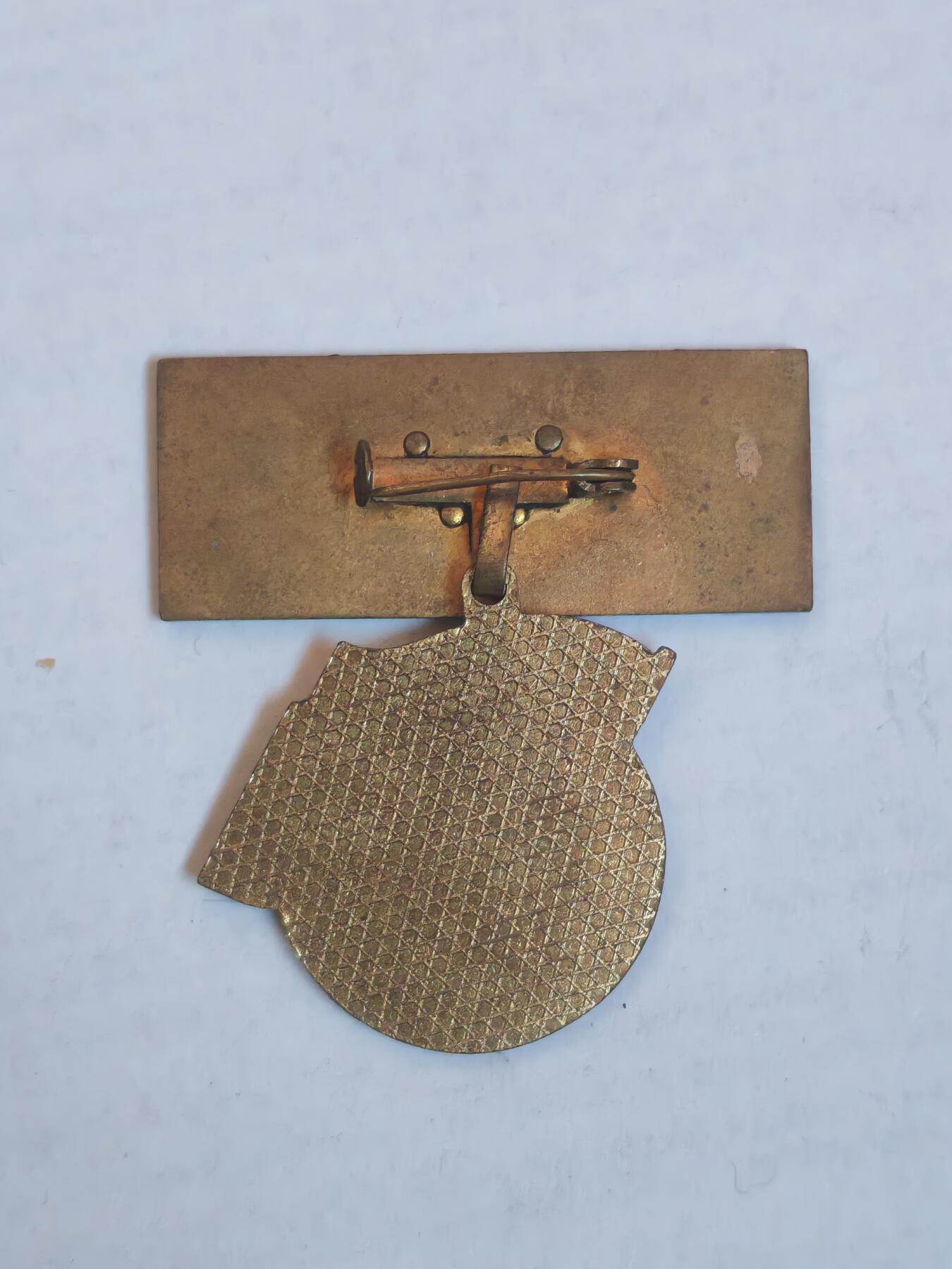 韵星假日军品类拍卖第44期 -- Rimey Holidays Militaria Auction 44 苏德友谊纪念章