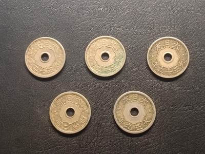 荟藏特别场次第五期——“社长的钢镚堆” 日本白铜十钱批量五枚