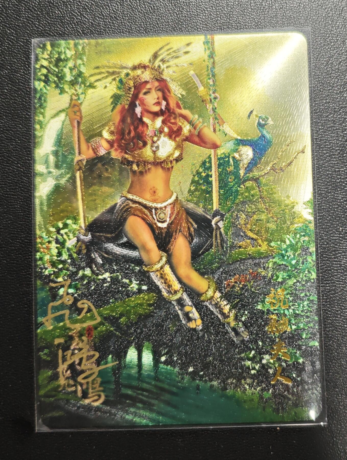 天玑星卡拍第176期《3.5周四截拍》持续收拍收评中 满赠卡需备注