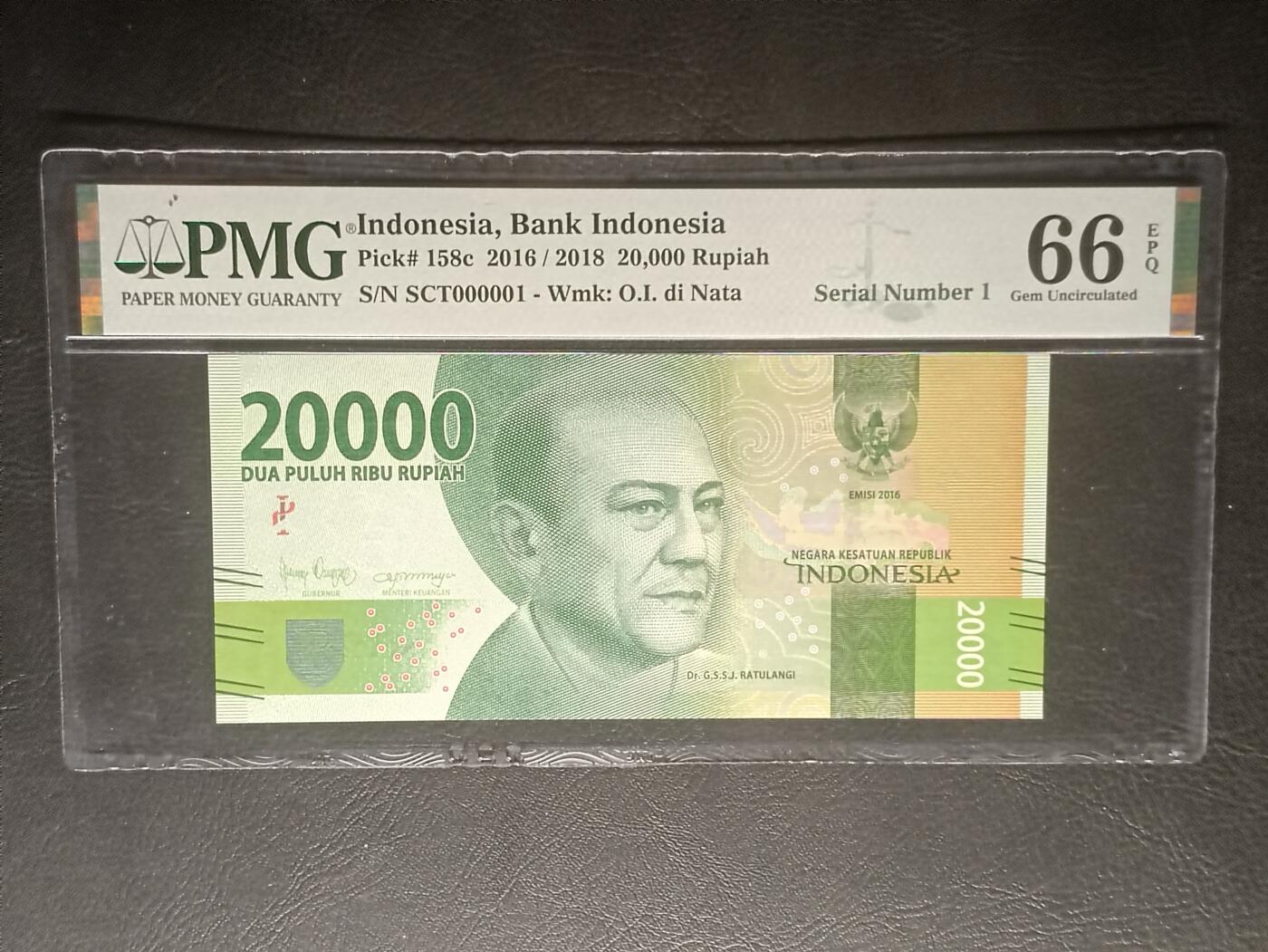 2026三月第一期，总218期