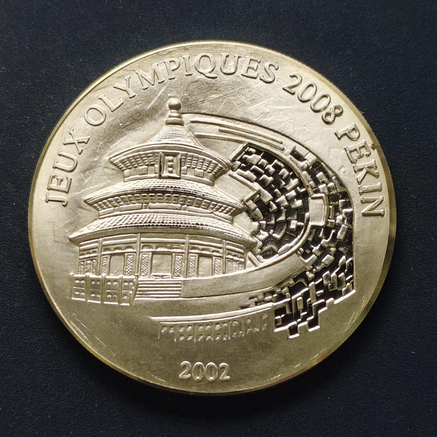 【全场包邮】纯粹捡漏拍509场