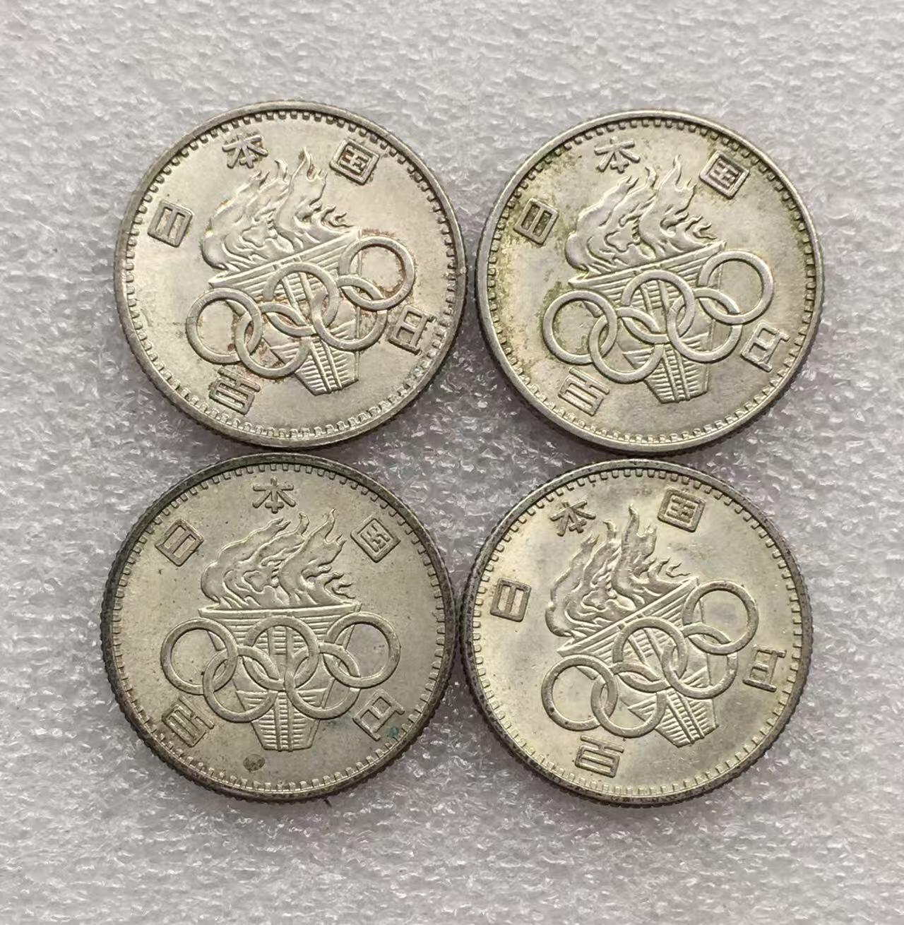 世界钱币专场拍卖 每周二开拍 日本小奥100日元银币  4枚一组