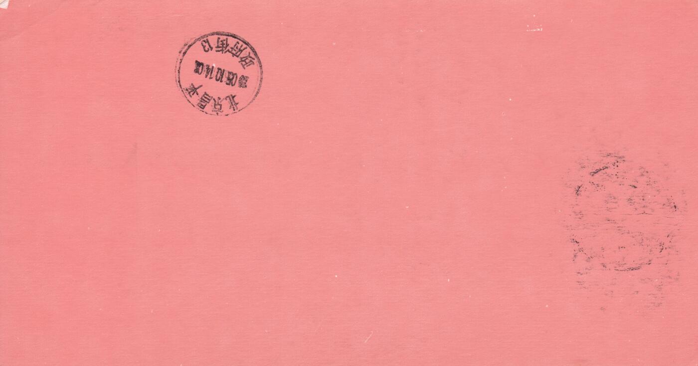 03月12日（周四）20:00 中国大陆早期版封大师作品（富春山居图 洛神赋） 2005中国大陆《洛神赋图》长城补资 北京原地首日航空挂寄澳门 一套一枚 杨红雨作品