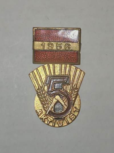 韵星假日军品类拍卖第44期 -- Rimey Holidays Militaria Auction 44 - 民主德国五年计划劳动模范奖章