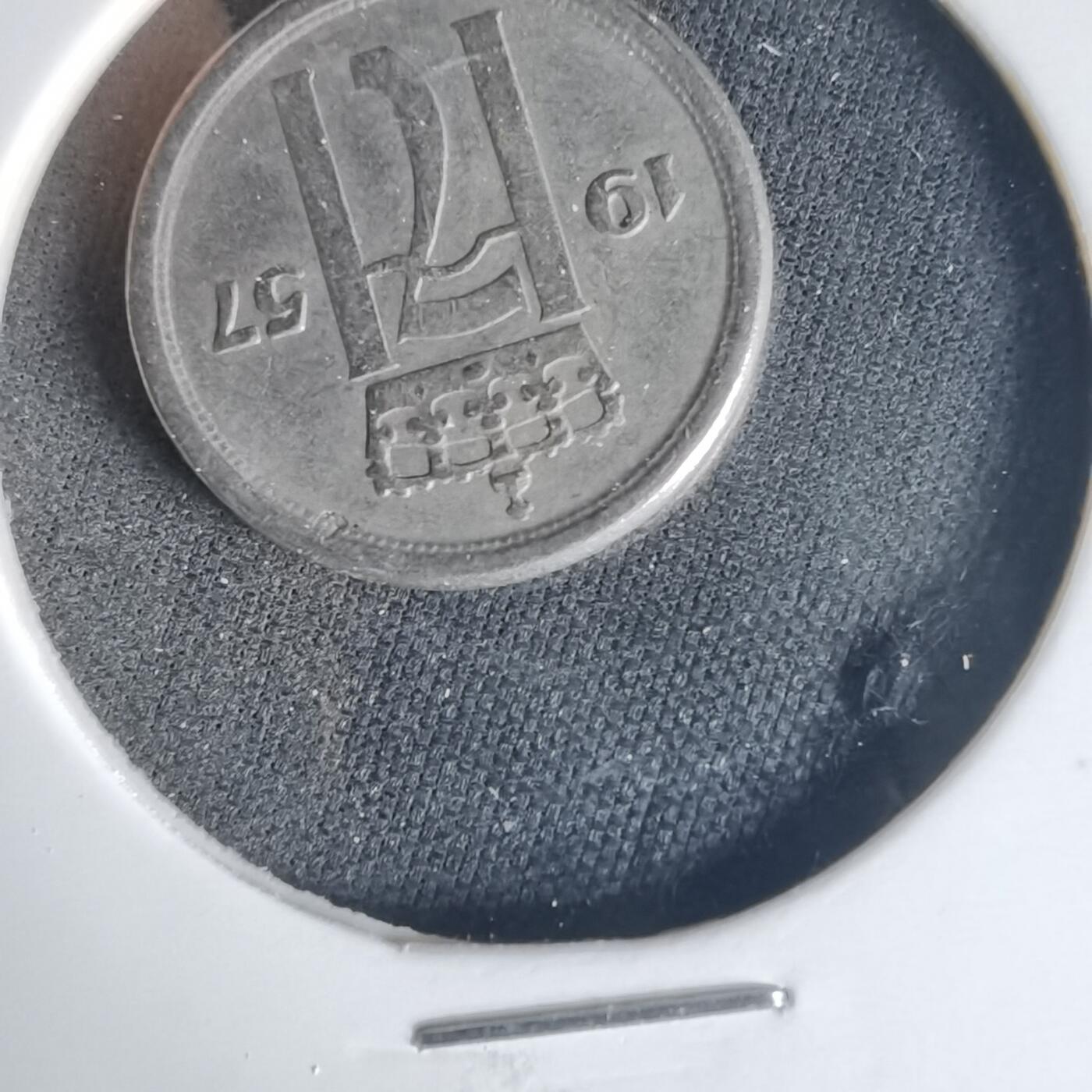 沼泽如烟--第1015场 挪威1957年25欧尔