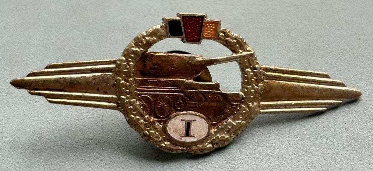 盛世勋华——号角文化勋章邮票专场拍卖第308期 东德装甲兵一级技能证章 第一版