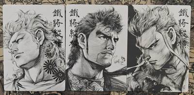 满赠PR！！龙虎卡牌-七七场（满200元包邮，无佣金，每周六结拍，欢迎送拍） 粗闪3张 谭二盲包 铁将纵横第二弹 一套 (铁纵横&那日&灭绝王)