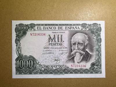 《艾美收藏》第235期-3.8周日外币荟萃 - 西班牙1000比塞塔 UNC 1971年 西班牙银行成为唯一发钞银行100周年纪念钞 无4