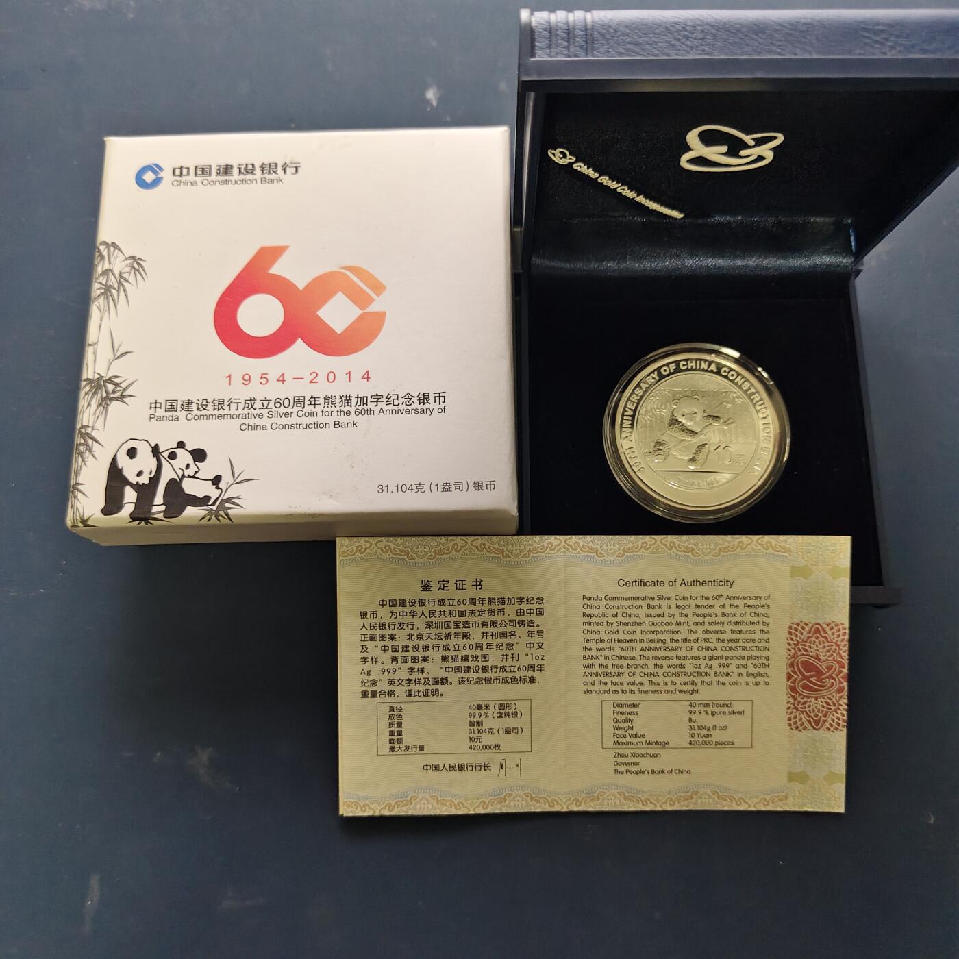 【全场包邮】纯粹捡漏拍509场