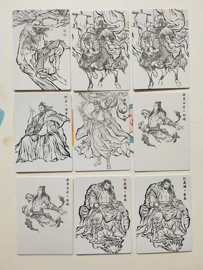 阳大大卡牌拍卖第103期（持续收拍品，周五晚上九点截拍，进群福利早知道） 【线稿】卡德曼 张建东水浒 线稿44张