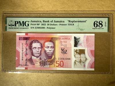 【礼羽收藏】🌏世界钱币拍卖127期 - 【ZZ083398】2022年牙买加50元面值 ZZ补号冠 无47号码PMG68  高分靓号