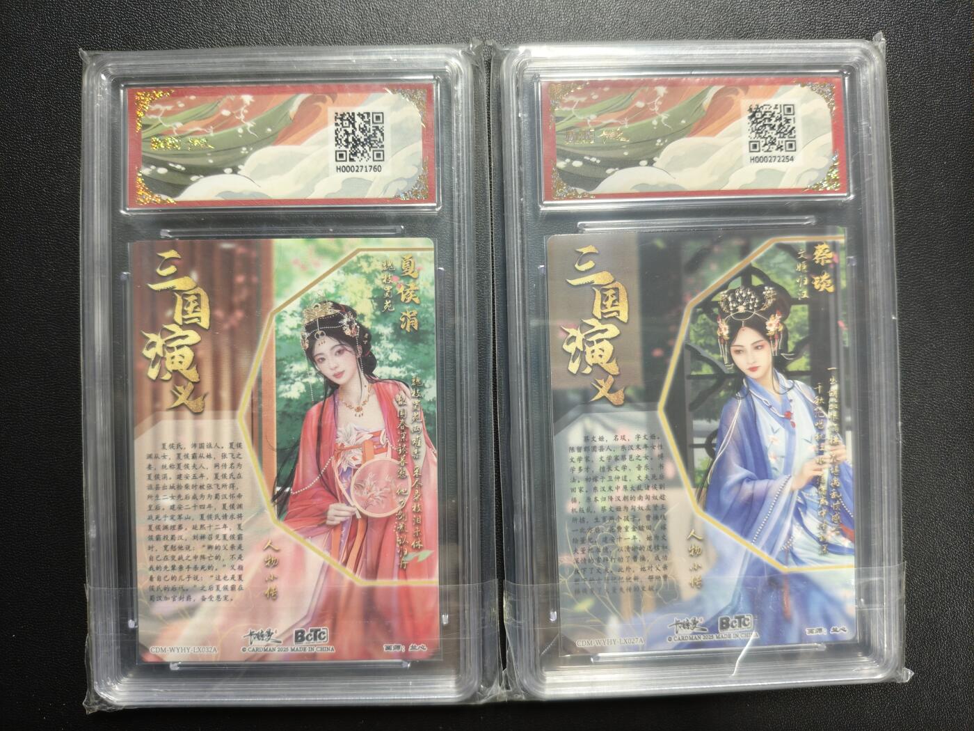 天玑星卡拍第176期《3.5周四截拍》持续收拍收评中 满赠卡需备注