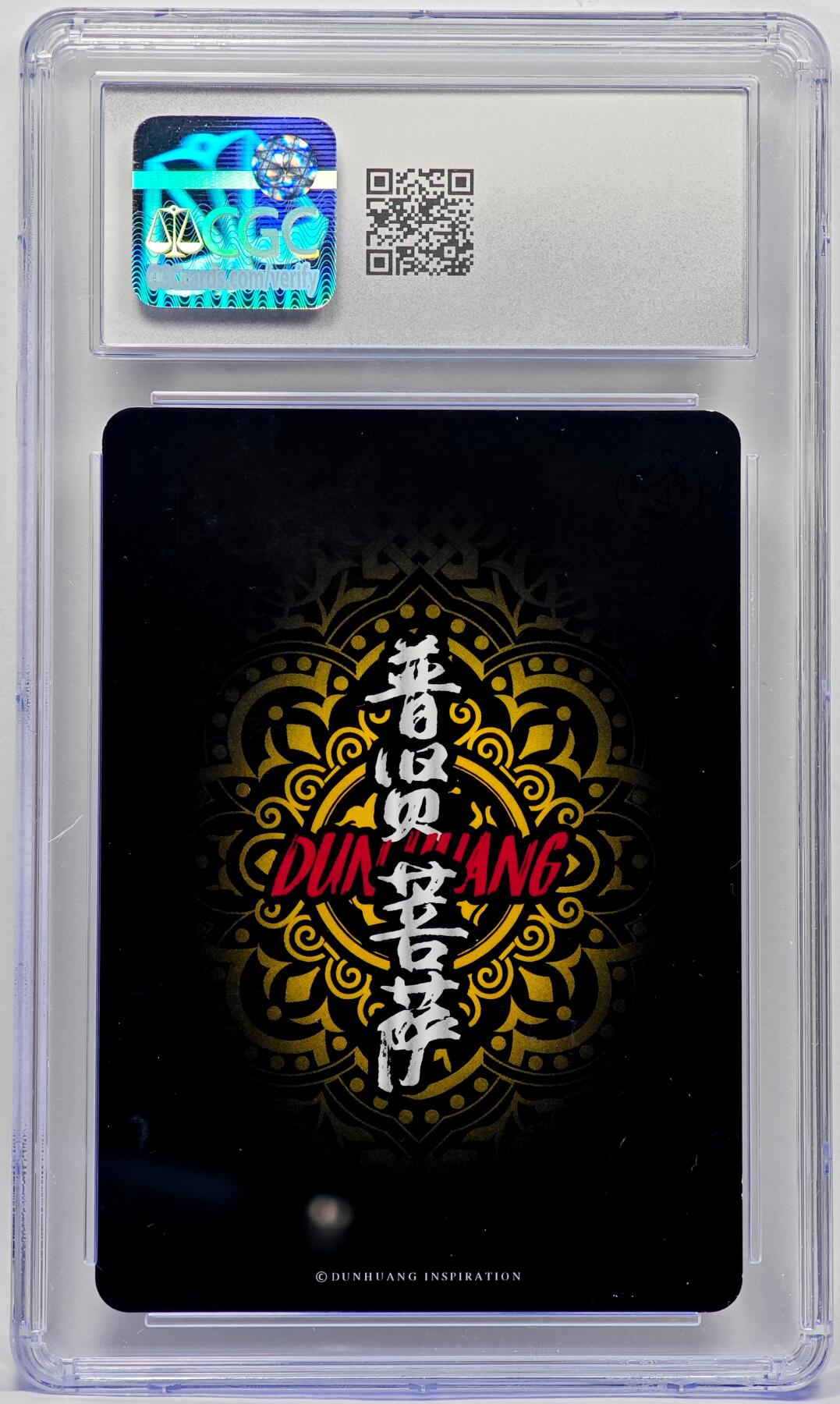 白泽拍卖卡牌手绘专场第33期（去岁千般皆如愿 今年万事定称心） 2024 敦煌限定礼盒 普贤菩萨   CGC评级 8.5分