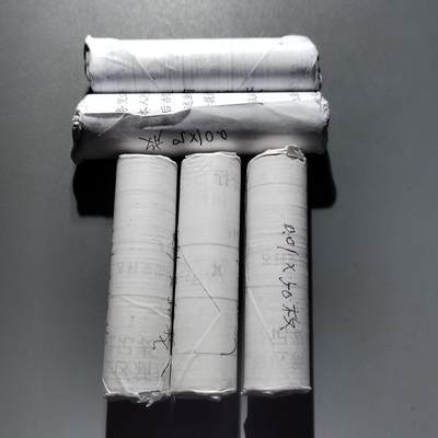 PCAI钱币  5-768 钱币纪念章小专场 - 分币五券各五十枚