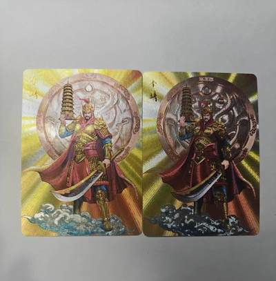 满赠PR！！龙虎卡牌-七七场（满200元包邮，无佣金，每周六结拍，欢迎送拍） - 粗闪2张 百里卡牌 港漫水浒 周胜 - 李靖 二宫