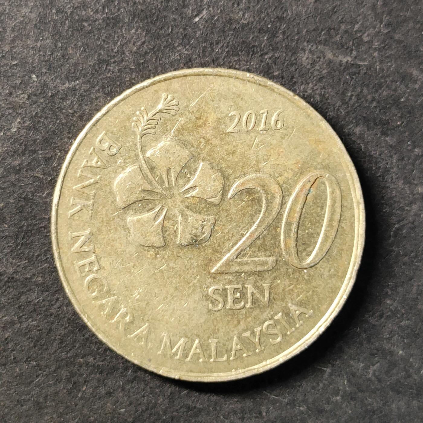 嘉禾收藏    【第478期】            无佣金、可寄存、满30元包邮