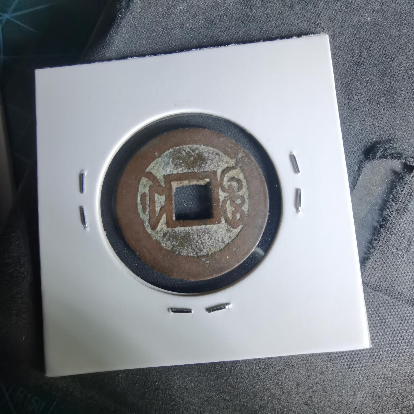 沼泽如烟--第1015场