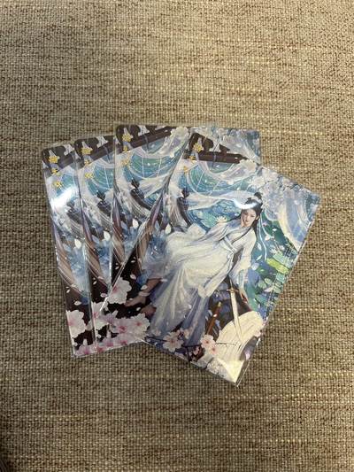 喜灰玩卡拍卖第五期，接拍品0佣金，欢迎送拍，释放现金流，让自己有资金可以购买更多喜欢的卡牌，让别的卡友能淘到更多心仪的卡牌 - 桔梗 神凰百剑行  陆无双 三渐变加艺术卡