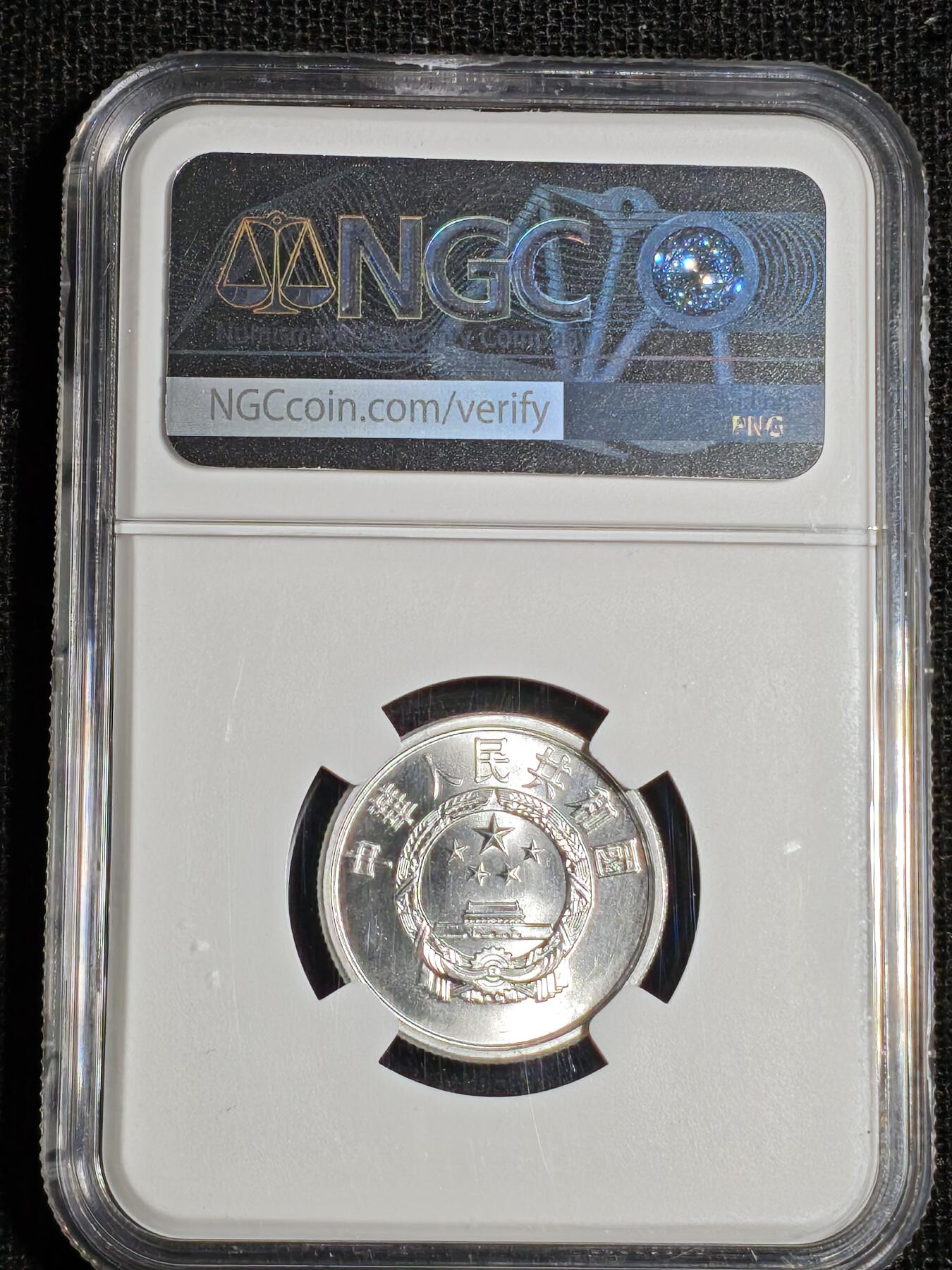 刘世昌艺术品销售中心～虎踞龙蟠*金杨在线联拍群第518期