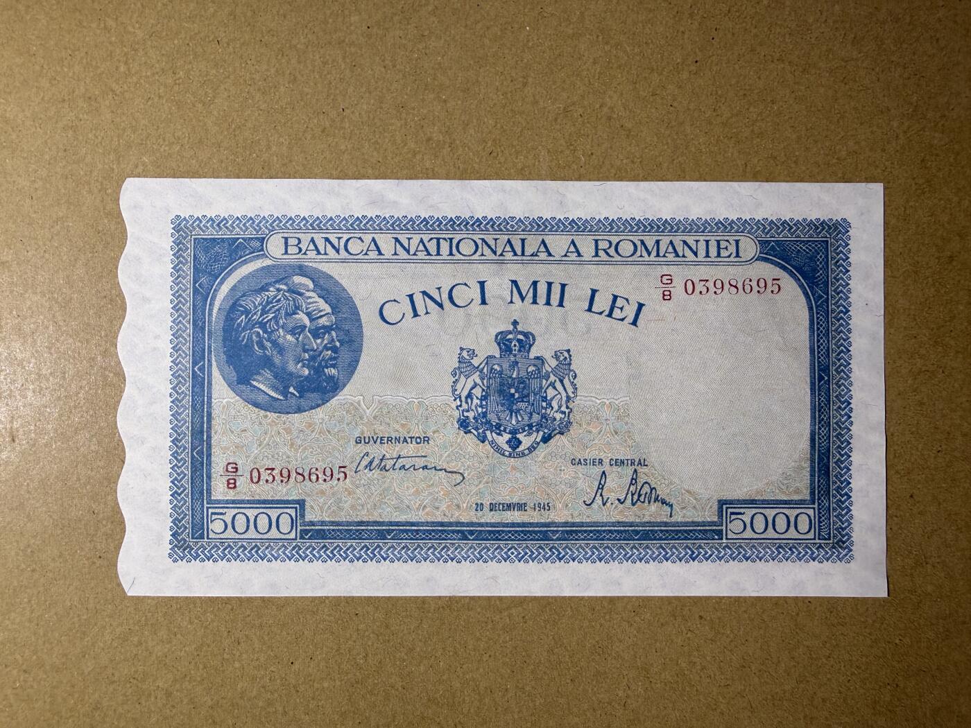 《艾美收藏》第235期-3.8周日外币荟萃 罗马尼亚5000列伊 UNC 1945年 无47