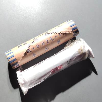 PCAI钱币  5-768 钱币纪念章小专场 - 分币二券 各五十枚