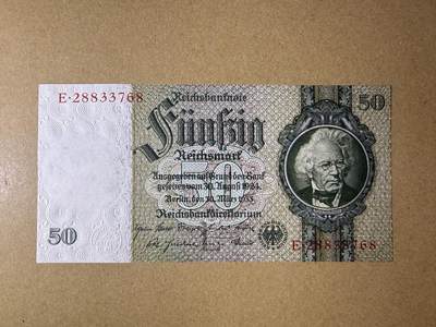 《艾美收藏》第235期-3.8周日外币荟萃 - 德国50马克 1933年 德国帝国银行 无4