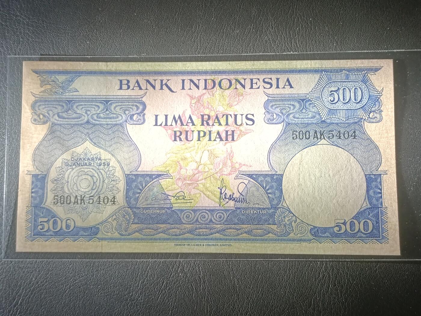 2026三月第一期，总218期 印度尼西亚1959版500卢比UNC-，早期两字母短号码品种
