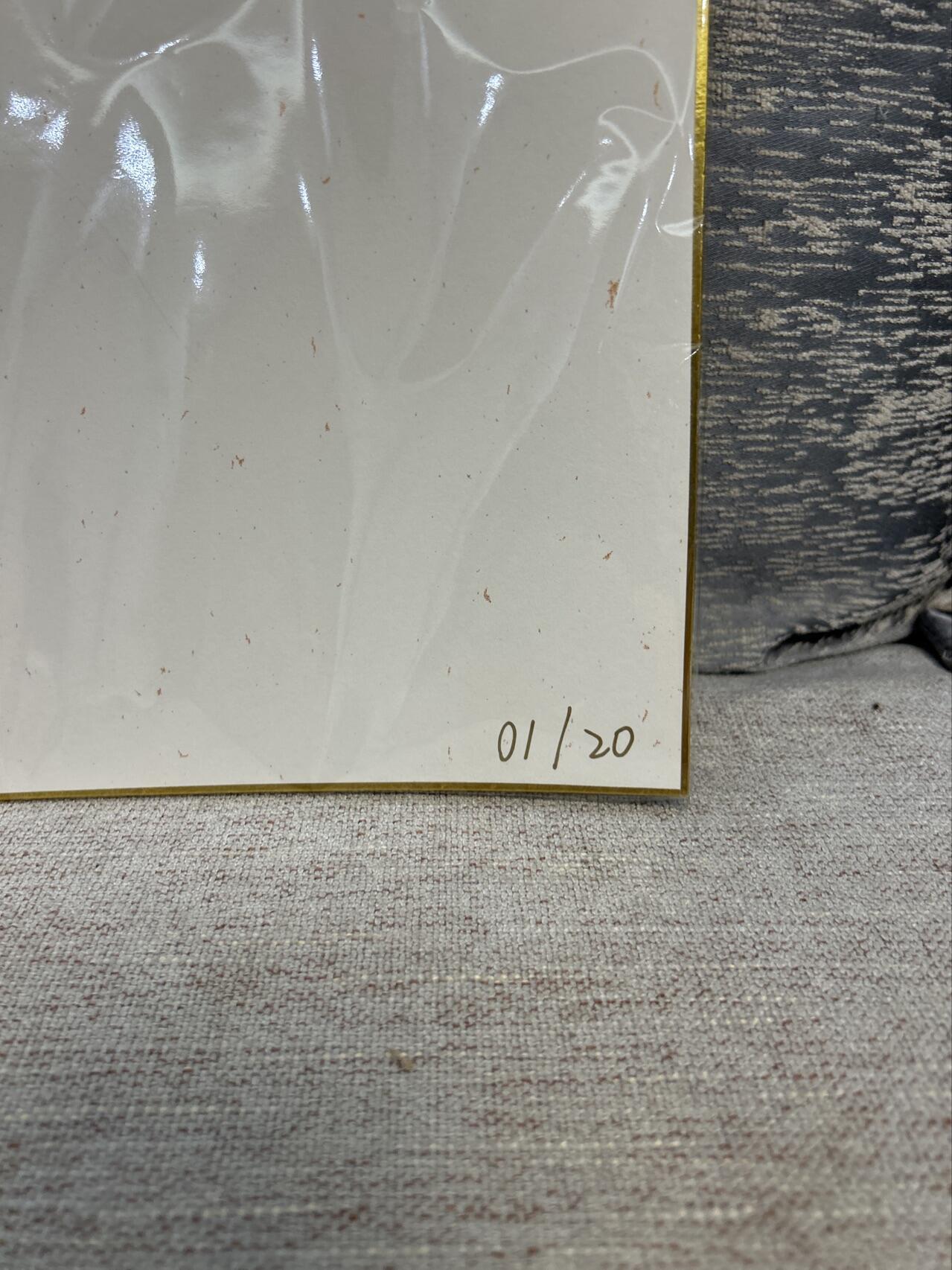 喜灰玩卡拍卖第五期，接拍品0佣金，欢迎送拍，释放现金流，让自己有资金可以购买更多喜欢的卡牌，让别的卡友能淘到更多心仪的卡牌 墨一老师手写编号 齐天大圣美猴王 A4色纸一张