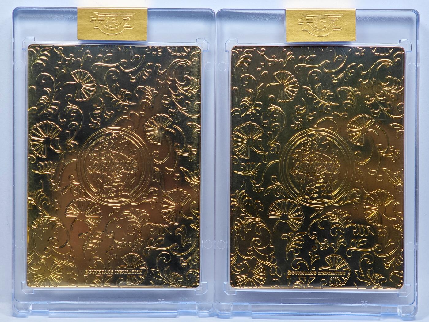 白泽拍卖卡牌手绘专场第33期（去岁千般皆如愿 今年万事定称心） 2024 卡系团 敦煌遗藏 第二弹 金属卡 2张   卡砖封装