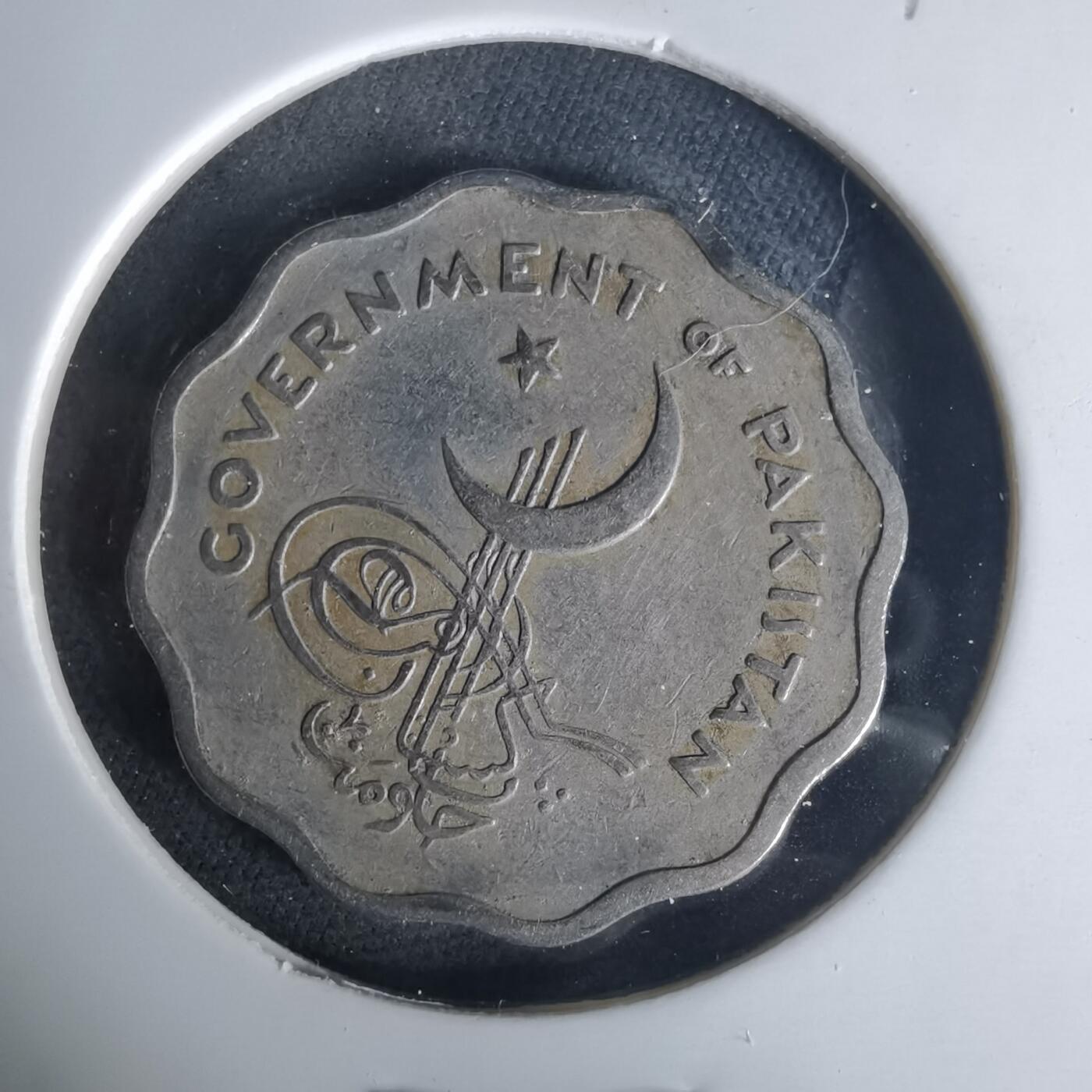 沼泽如烟--第1015场 巴基斯坦1961年10派沙