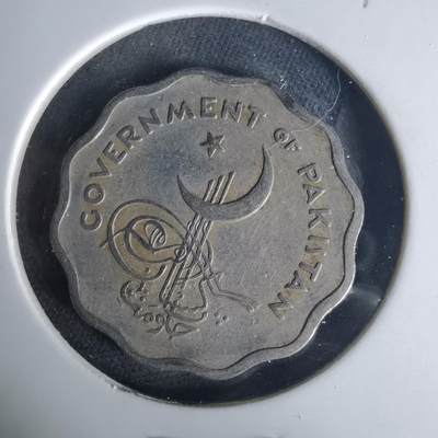 沼泽如烟--第1015场 - 巴基斯坦1961年10派沙