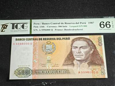 刘世昌艺术品销售中心～虎踞龙蟠*金杨在线联拍群第518期 -  秘鲁1987年500印蒂【豹子号】（TQG 66E 号码：A 5596000 Q）1枚。
