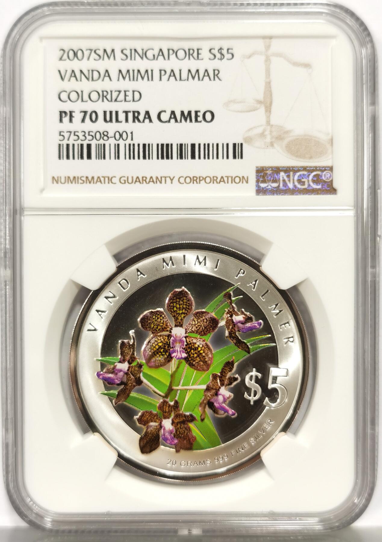 博洋堂世界钱币拍卖第163期（全场包邮） NGC PF70UC 新加坡2007年胡姬花系列-密密巴默万代兰5元彩色精制银币