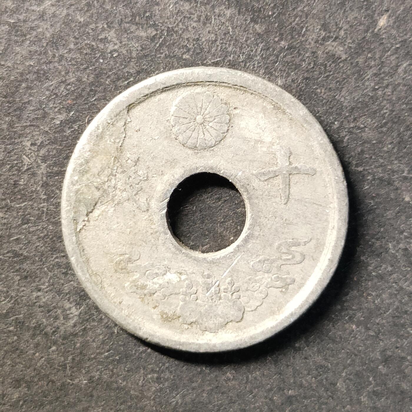 嘉禾收藏    【第478期】            无佣金、可寄存、满30元包邮