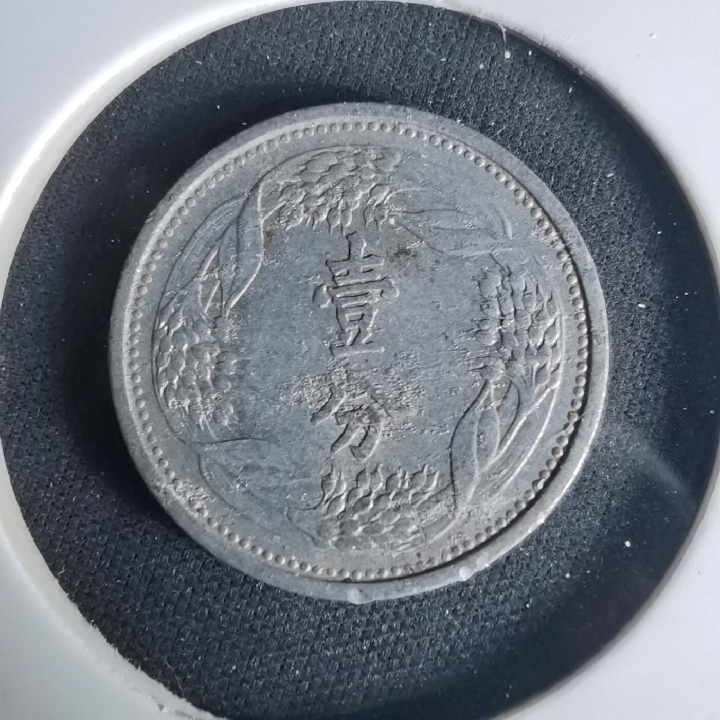 沼泽如烟--第1015场 康德八年一分