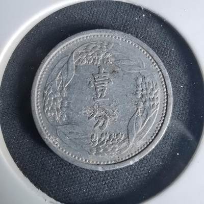 沼泽如烟--第1015场 - 康德八年一分